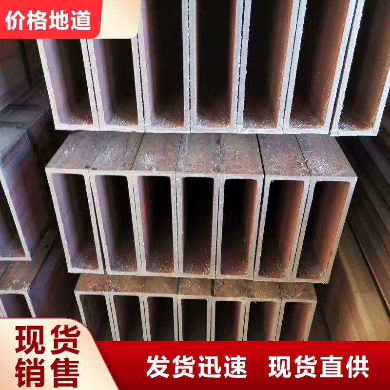 【方管低合金无缝钢管产品优势特点】