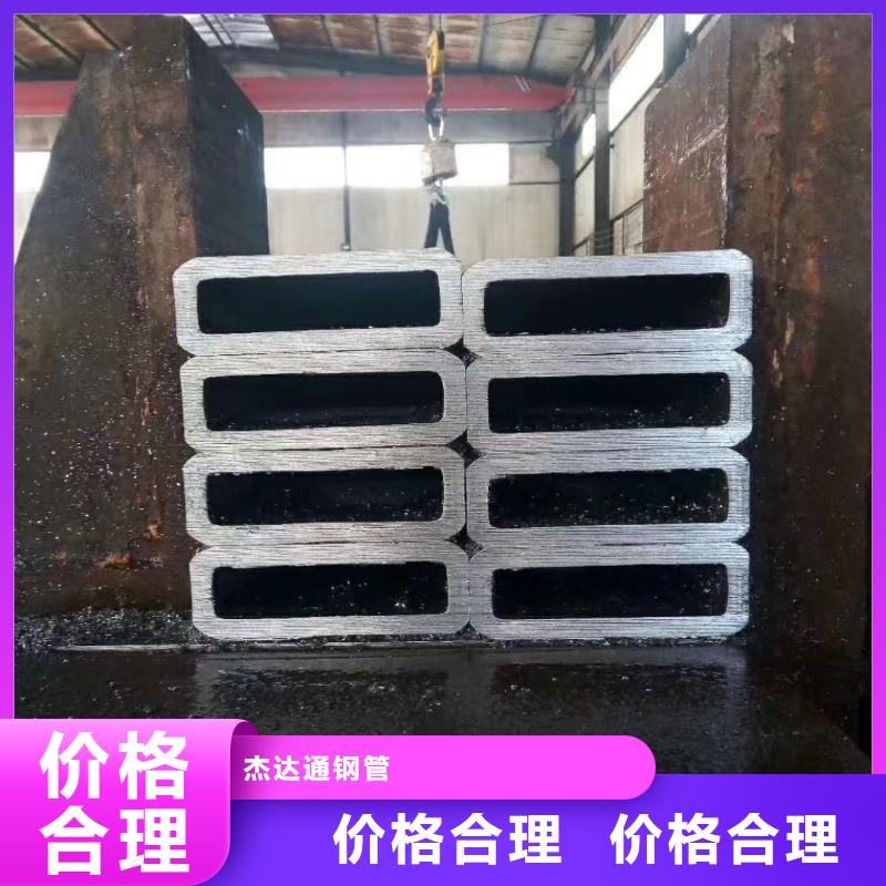 12cr1mov无缝管视频-12cr1mov无缝管_河南省洛阳市市场覆盖涧西|伊川|商丘|许昌|新乡|信阳|漯河|平顶山|鹤壁等