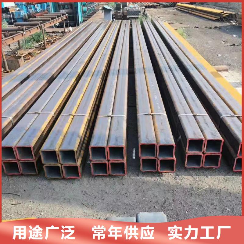 方管16mn无缝钢管量大从优