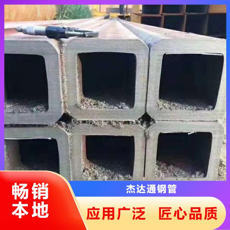 方管[薄壁无缝钢管]拥有多家成功案例
