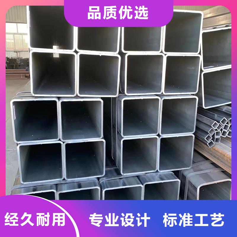 方管无缝钢管35#一周内发货