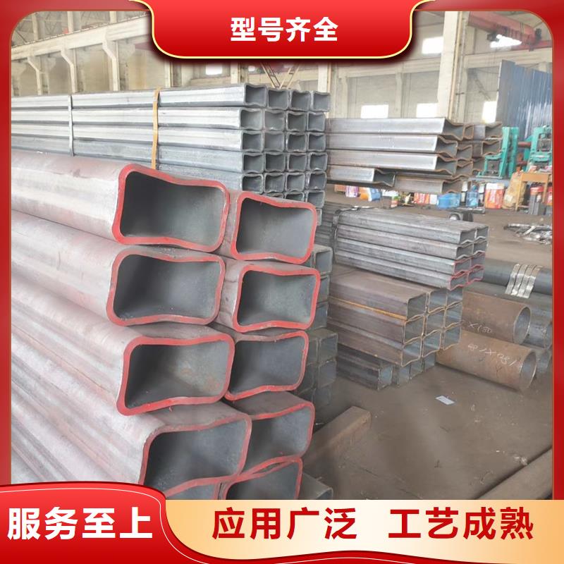 方管-Q355B无缝钢管专业按需定制