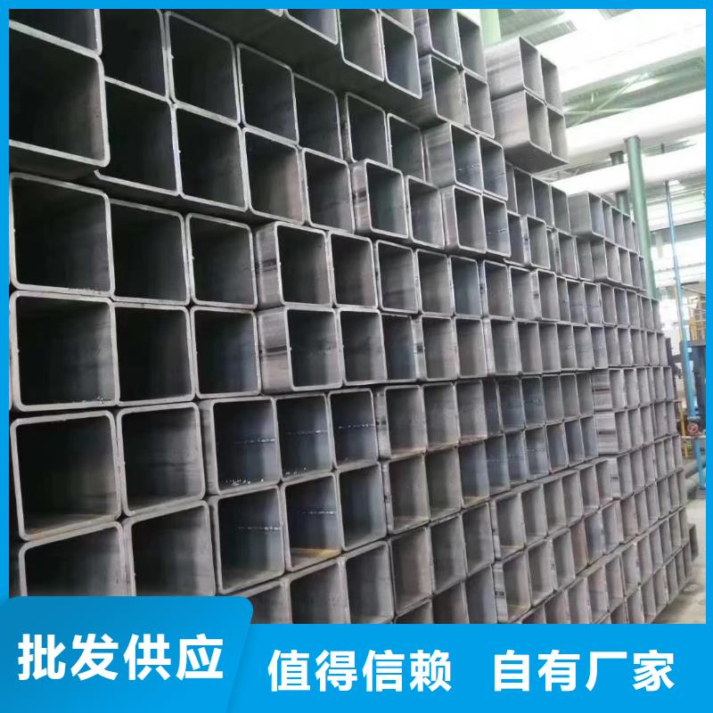 方管无缝钢管35#一周内发货