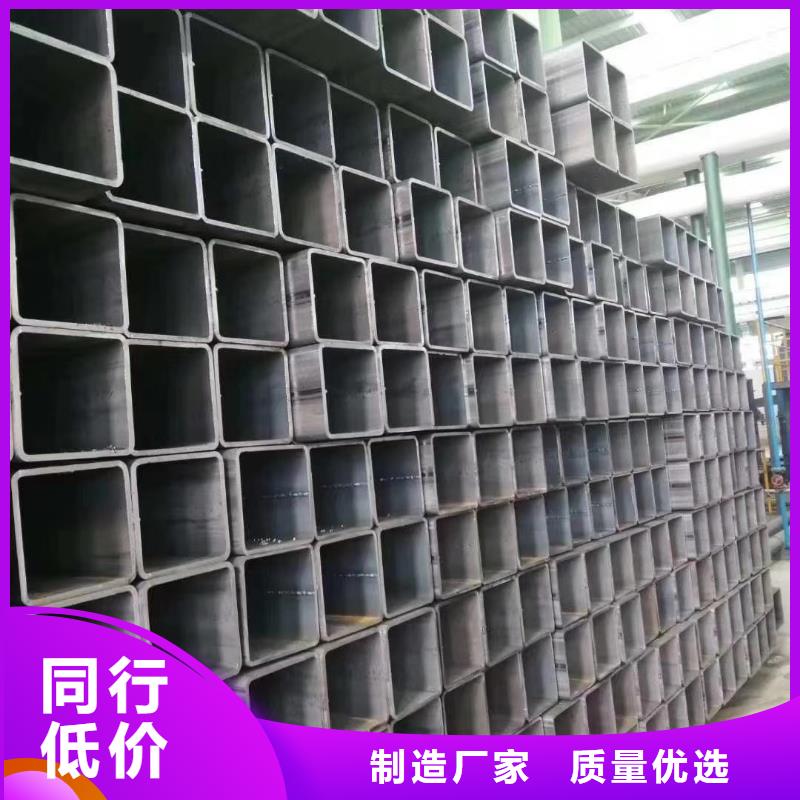 12cr1mov无缝管视频-12cr1mov无缝管_河南省洛阳市市场覆盖涧西|伊川|商丘|许昌|新乡|信阳|漯河|平顶山|鹤壁等