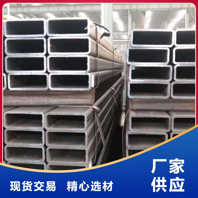 方管-Q355B无缝钢管专业按需定制