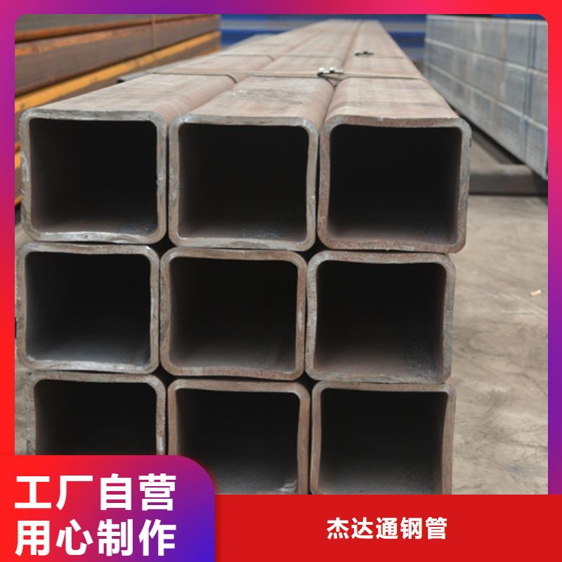 方管12CrMoG合金管快捷物流