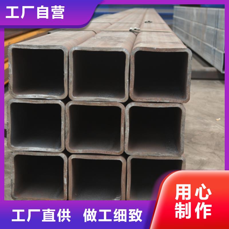方管【[Q355E合金钢管]】严谨工艺