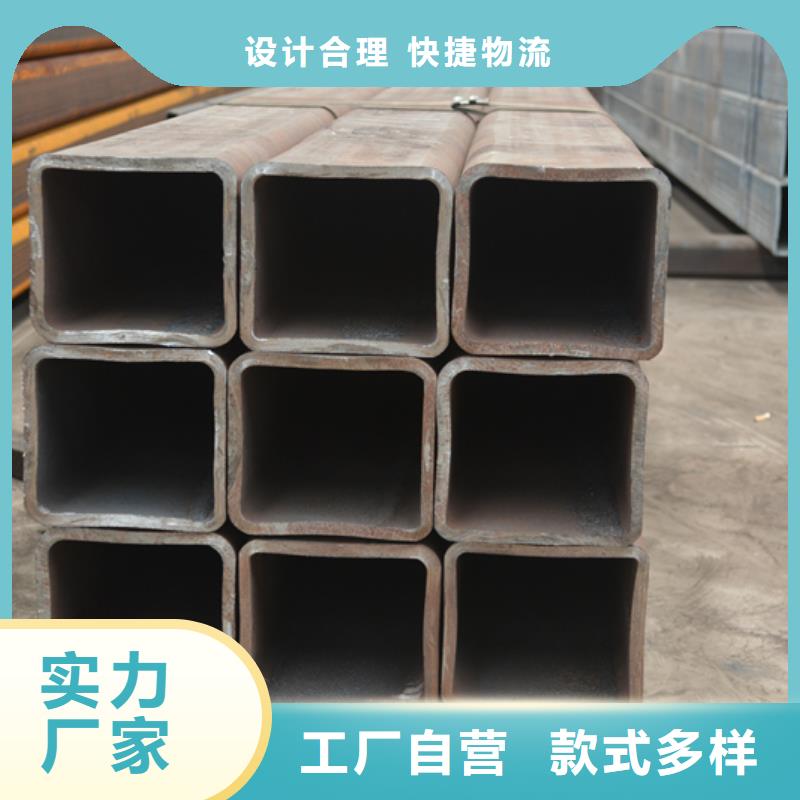 方管无缝钢管35#一周内发货