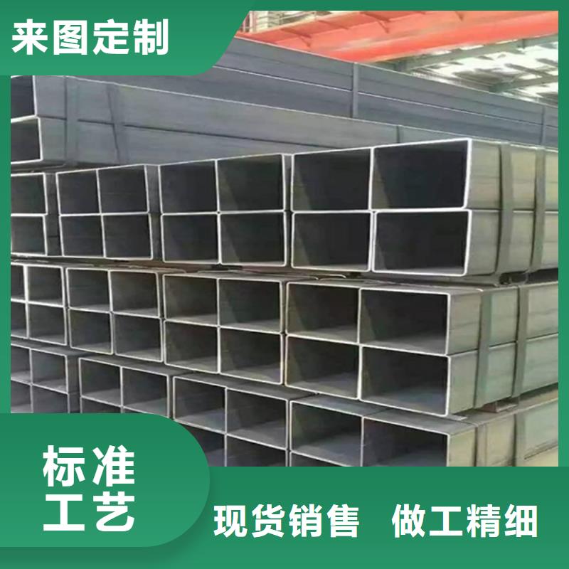 【方管低合金无缝钢管产品优势特点】