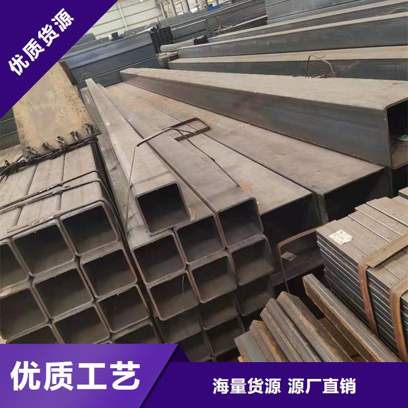 方管_[薄壁无缝钢管]N年生产经验