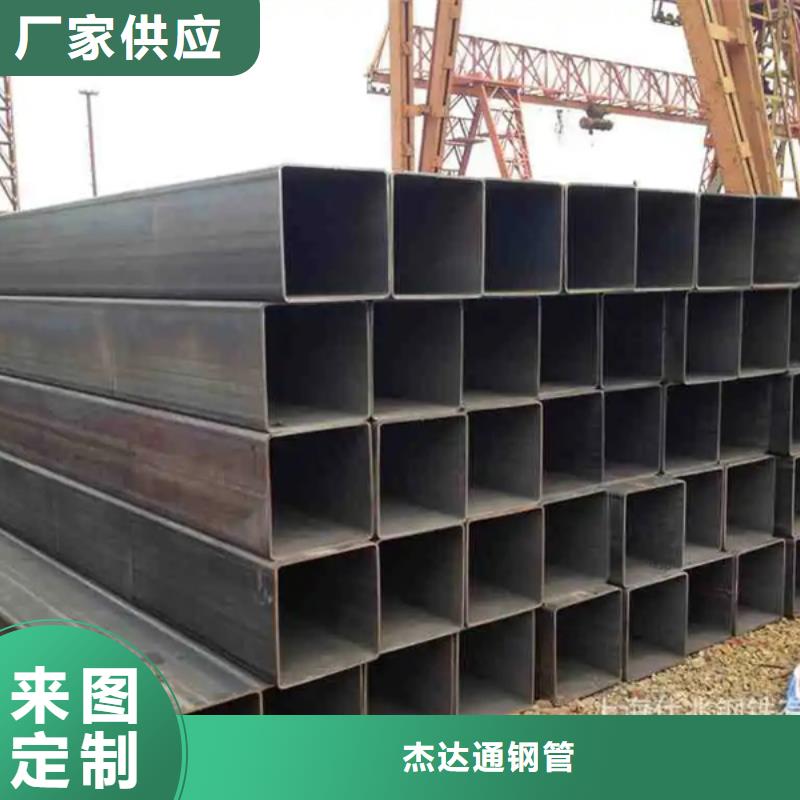 【方管】_49mm钢管厂家直销大量现货