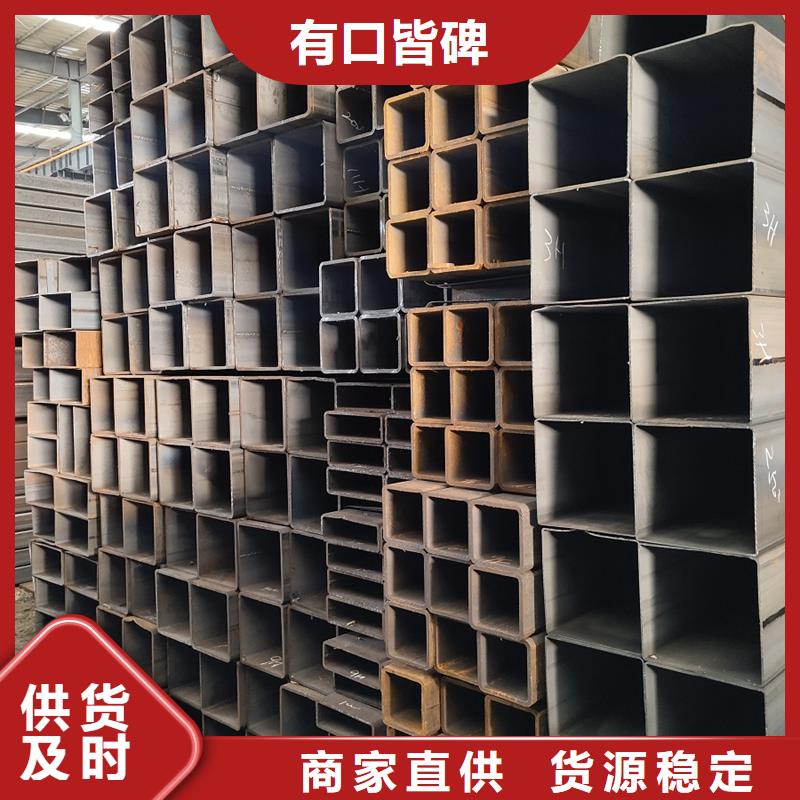 方管12CrMoG合金管快捷物流