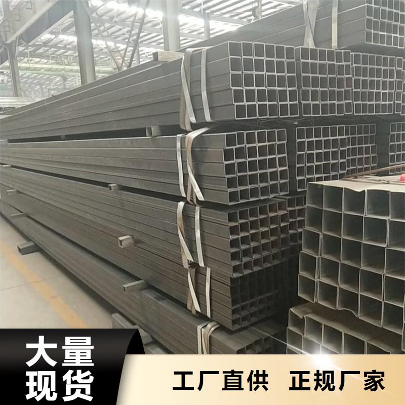 方管[20号无缝钢管]好厂家有担当