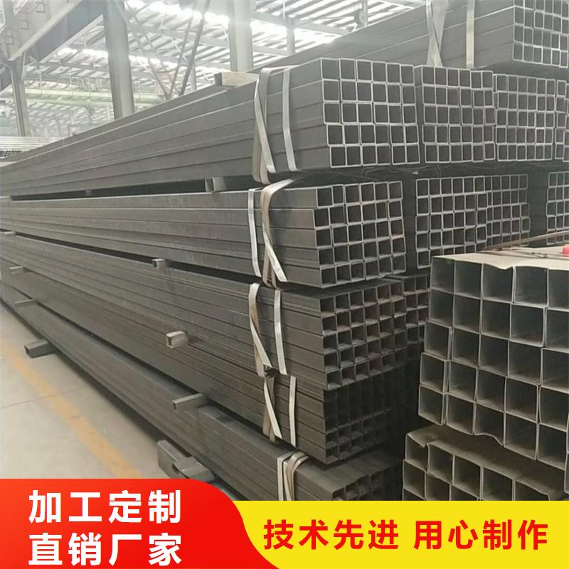 方管结构用无缝钢管可接急单