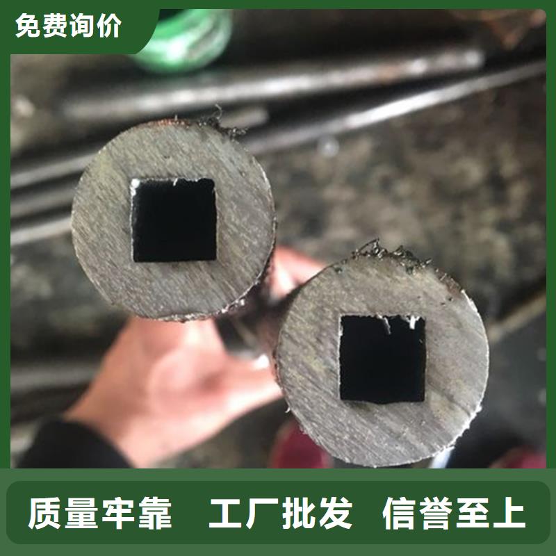 【精密钢管】,碳钢无缝钢管多种款式可随心选择 杰达通钢管(娄底市分公司)