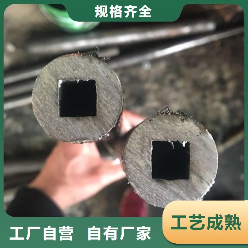 【精密钢管[小口径无缝钢管]生产经验丰富】