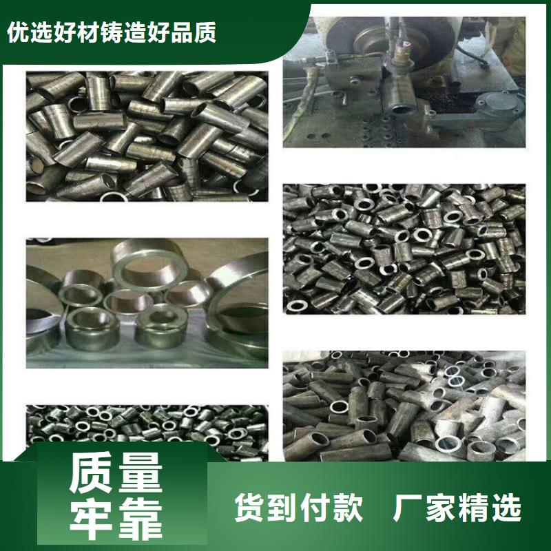 精密钢管Q345E无缝管好品质售后无忧