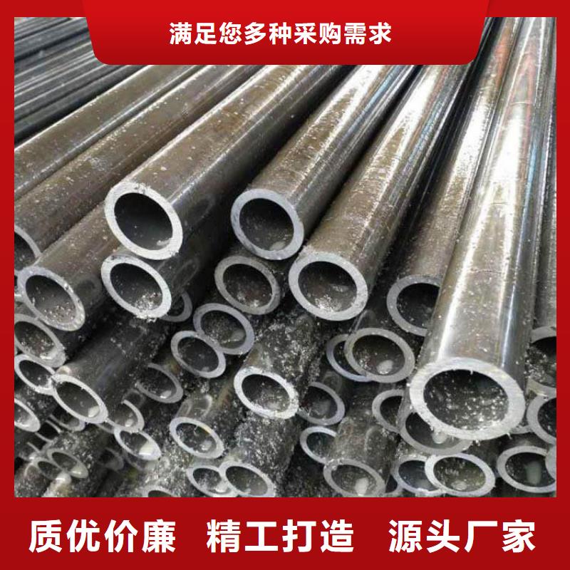 精密钢管[低合金无缝钢管]热销产品