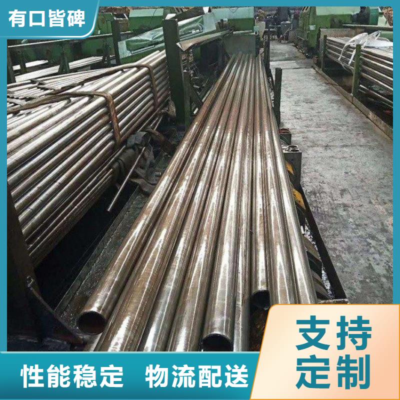 精密钢管碳钢无缝管DN50质量上乘