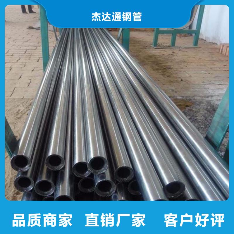 精密钢管方管厂主推产品
