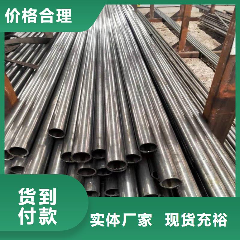 12cr1mov无缝管视频-12cr1mov无缝管_安徽省巢湖市市场覆盖池州|淮北|芜湖|安庆等