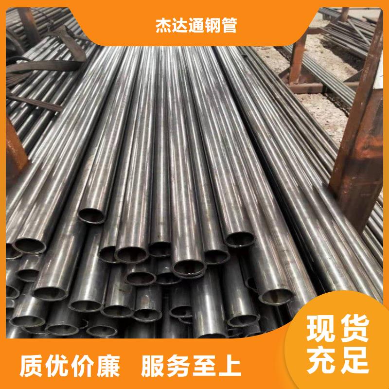 精密钢管方管厂主推产品