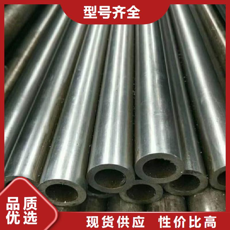 12cr1mov无缝管视频-12cr1mov无缝管-杰达通钢管(娄底市分公司)服务区域冷水江|双峰|郴州|岳阳|长沙|永州|怀化