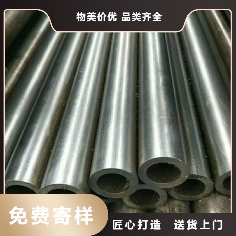 精密钢管15CrMoG合金管使用方法