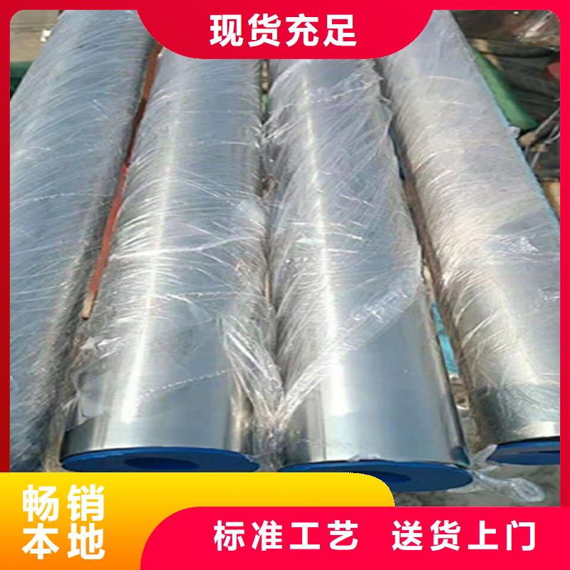 精密钢管Q345B无缝钢管好厂家有担当