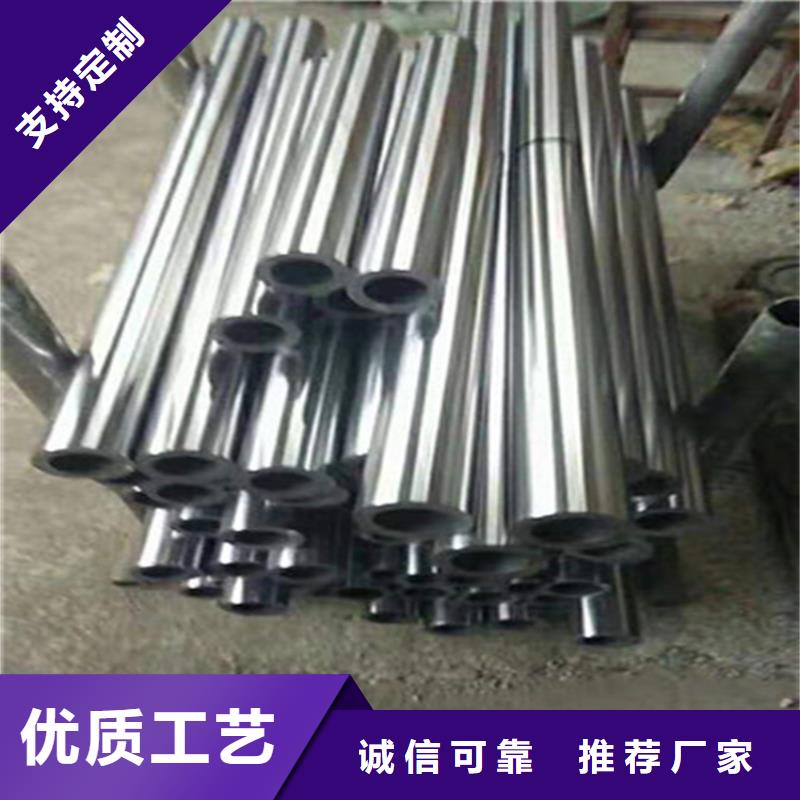 精密钢管Q355B无缝钢管专业生产N年