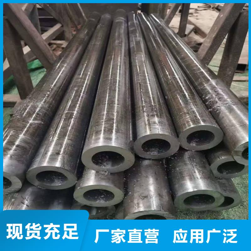 精密钢管[20号无缝钢管]每个细节都严格把关