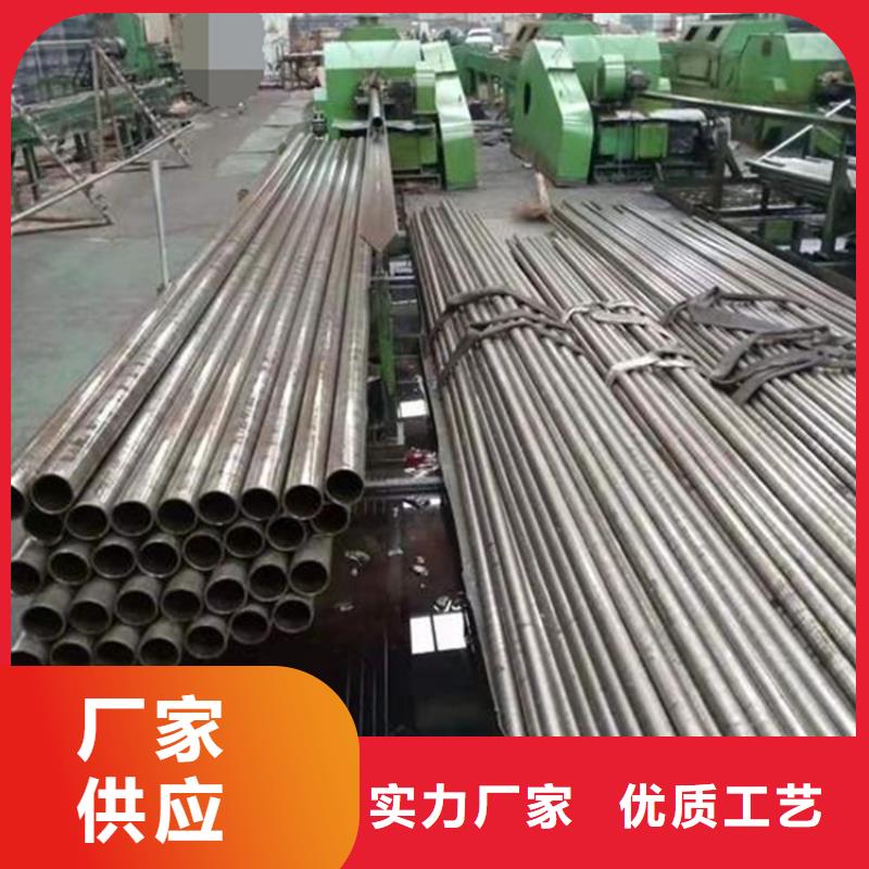精密钢管[小口径无缝钢管]欢迎来厂考察