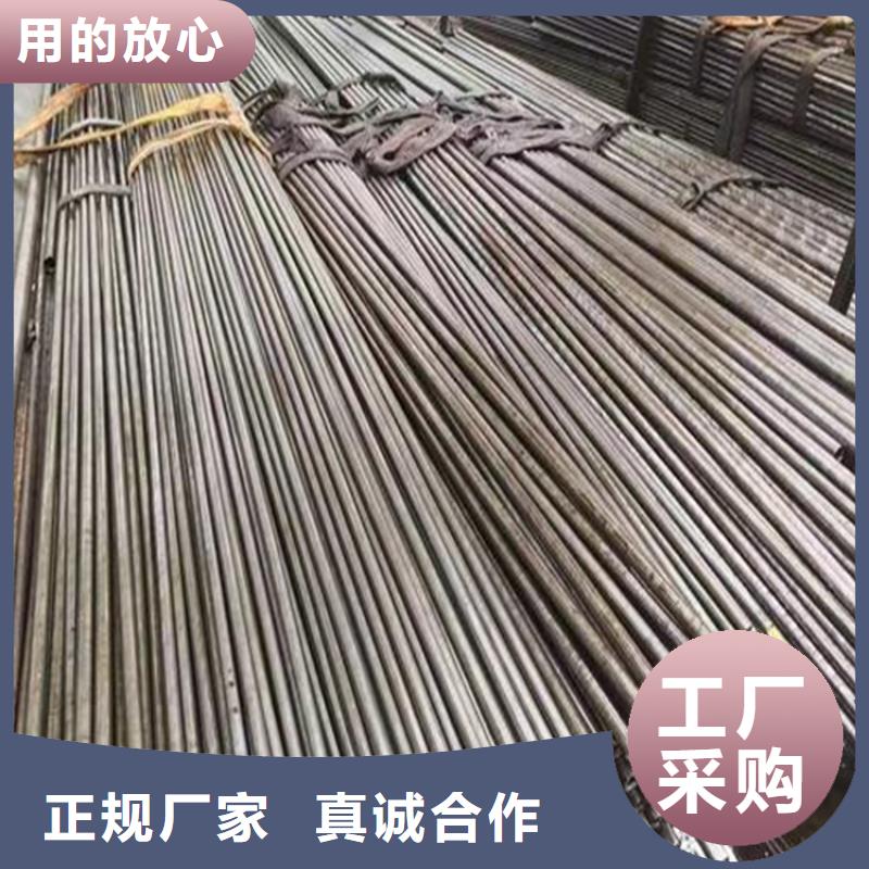 精密钢管45号无缝钢管来图加工定制