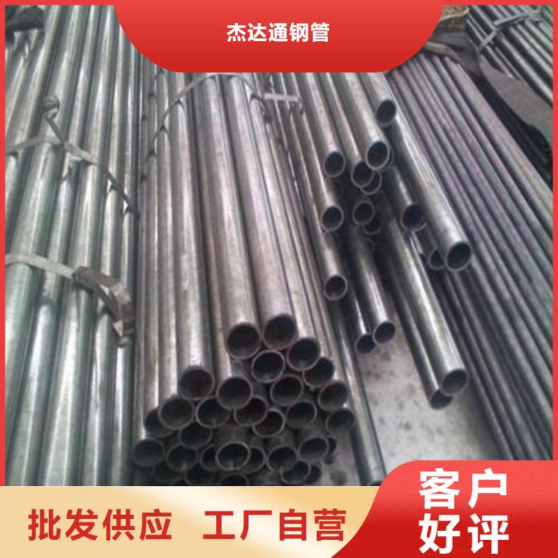 【精密钢管厚壁无缝钢管一站式厂家】