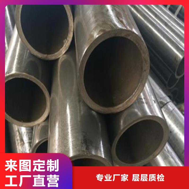 精密钢管碳钢无缝管DN50厂家十分靠谱