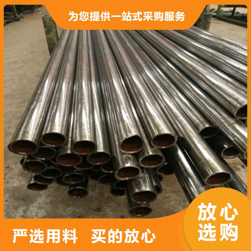 精密钢管-[20#精密无缝钢管]厂家新品