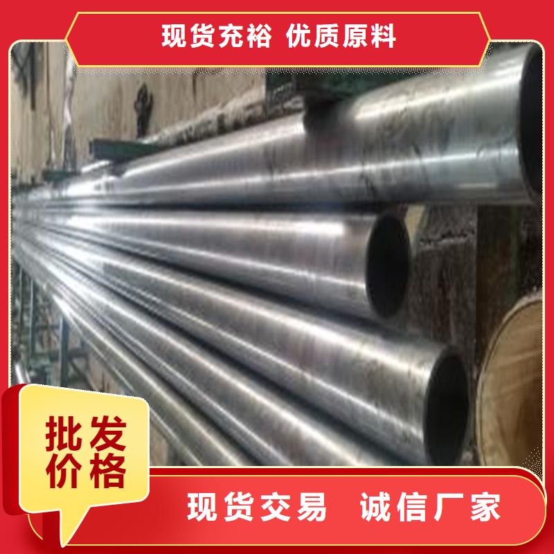 精密钢管,【冷拔无缝钢管】品质可靠