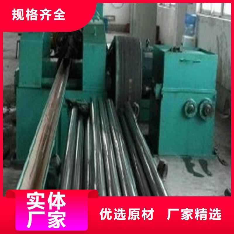 12cr1mov无缝管视频-12cr1mov无缝管-杰达通钢管(娄底市分公司)服务区域冷水江|双峰|郴州|岳阳|长沙|永州|怀化