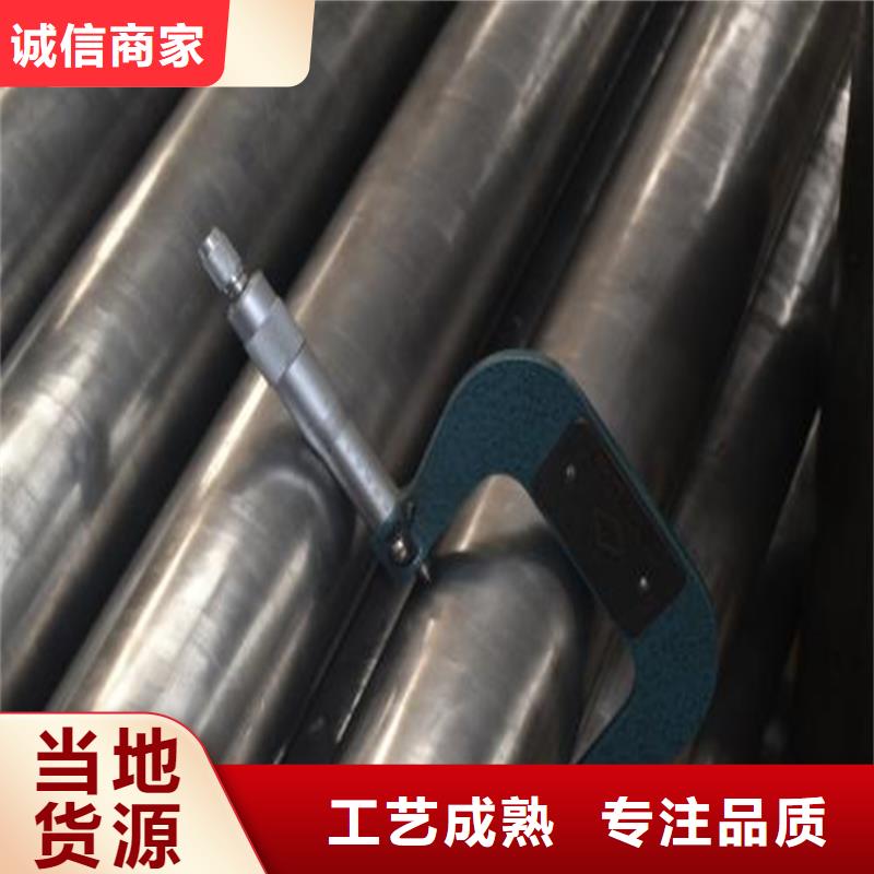 精密钢管Q345C无缝钢管大品牌值得信赖
