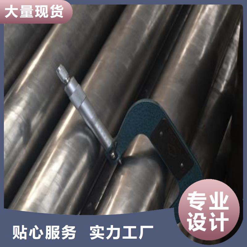 精密钢管,【冷拔无缝钢管】品质可靠
