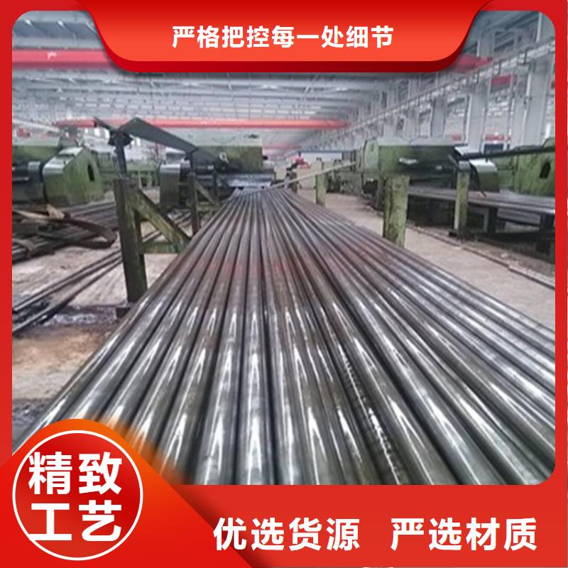 12cr1mov无缝管视频-12cr1mov无缝管_安徽省巢湖市市场覆盖池州|淮北|芜湖|安庆等