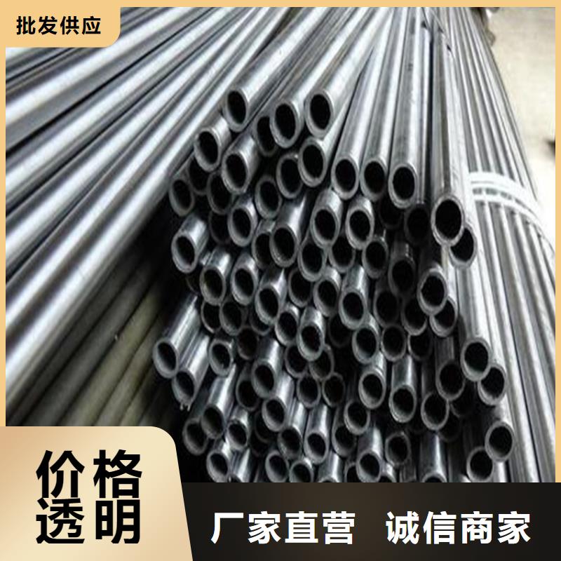 精密钢管冷拔无缝钢管专注细节使用放心