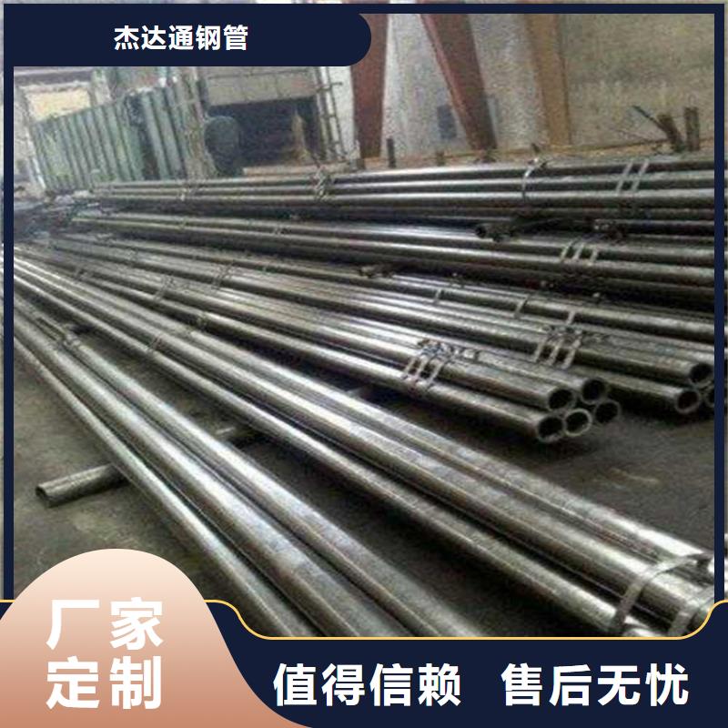 【精密钢管厚壁无缝钢管一站式厂家】