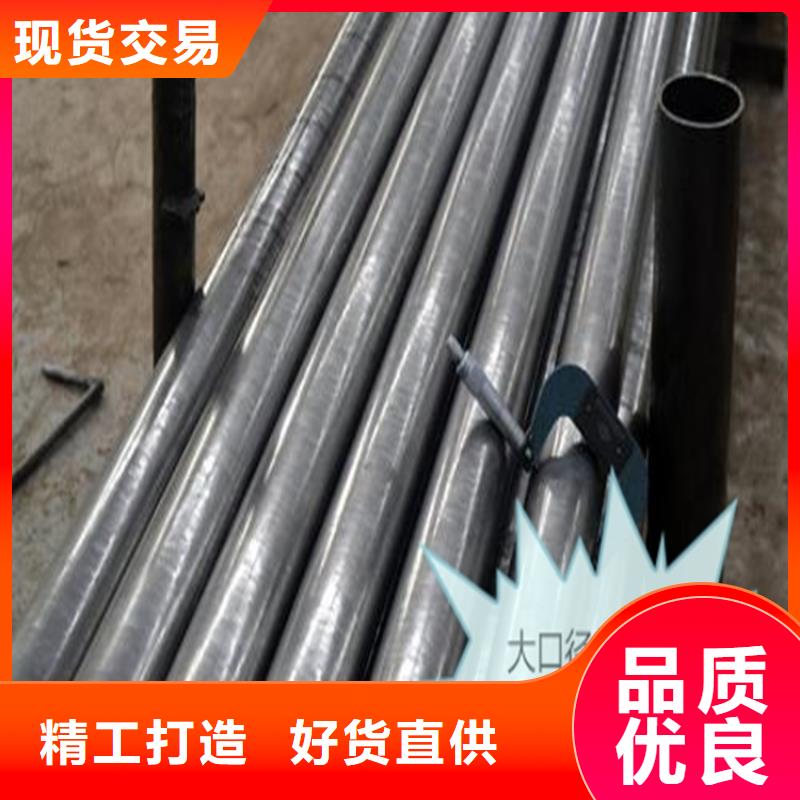 杰达通12cr1mov无缝管【精密钢管】,Q355B无缝钢管用心做好细节
