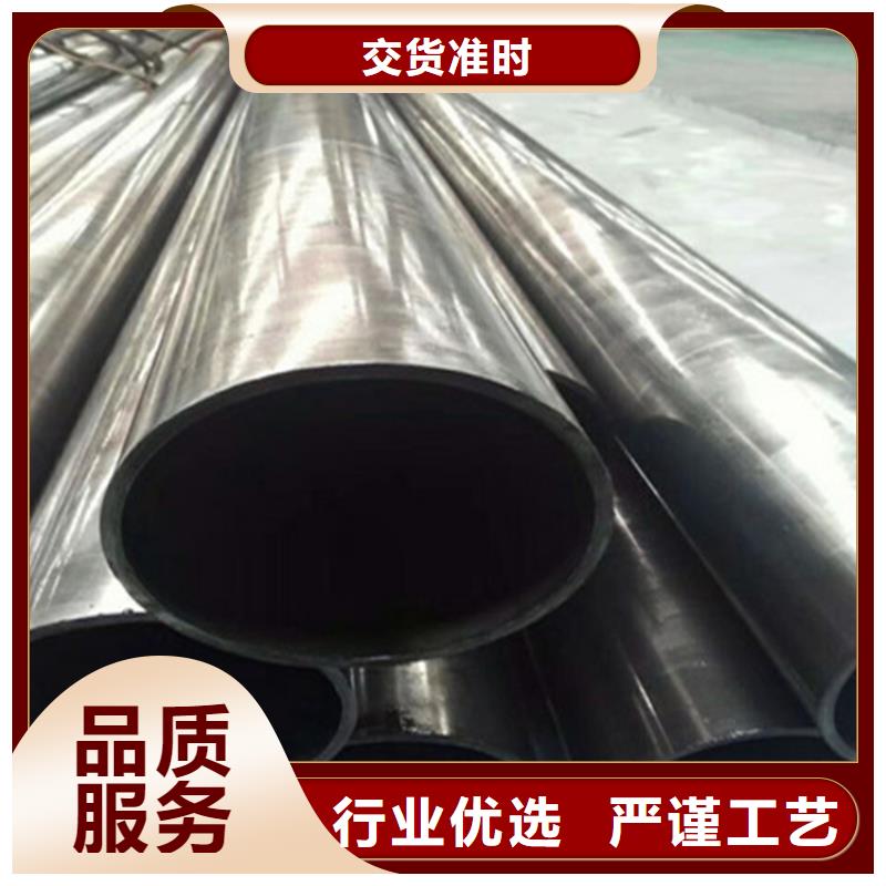 精密钢管Q355B无缝钢管专业生产N年