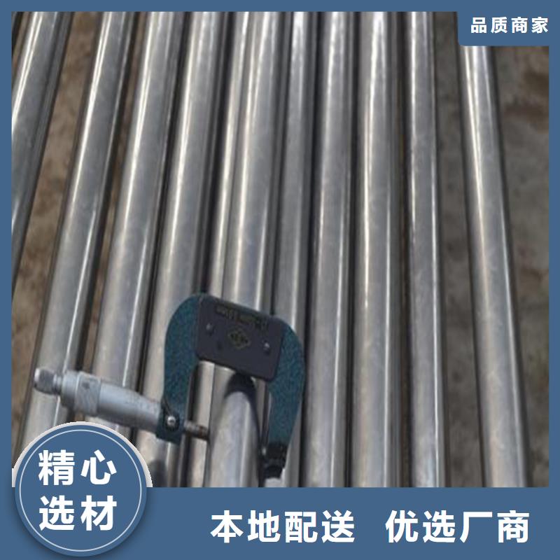 12cr1mov无缝管视频-12cr1mov无缝管-杰达通钢管(娄底市分公司)服务区域冷水江|双峰|郴州|岳阳|长沙|永州|怀化