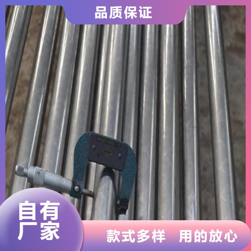 杰达通12cr1mov无缝管【精密钢管】,Q355B无缝钢管用心做好细节