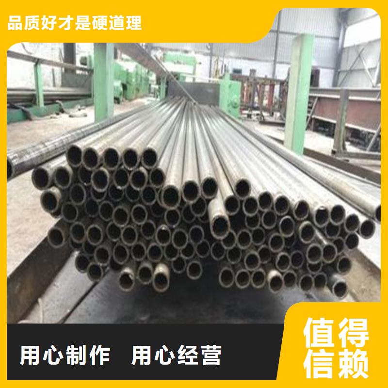 精密钢管冷拔无缝钢管专注细节使用放心