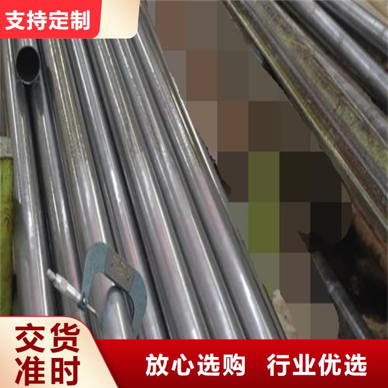 精密钢管_Q355B无缝钢管支持货到付清
