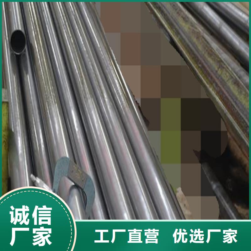 12cr1mov无缝管-视频-湖南省娄底市|娄星|涟源|张家界|郴州|岳阳|益阳|常德|株洲|衡阳12cr1mov无缝管-杰达通